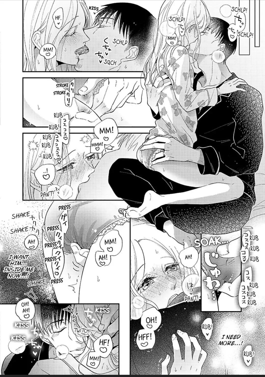 Junjou Gal to Oomono Shachou Chapter 16 - page 18