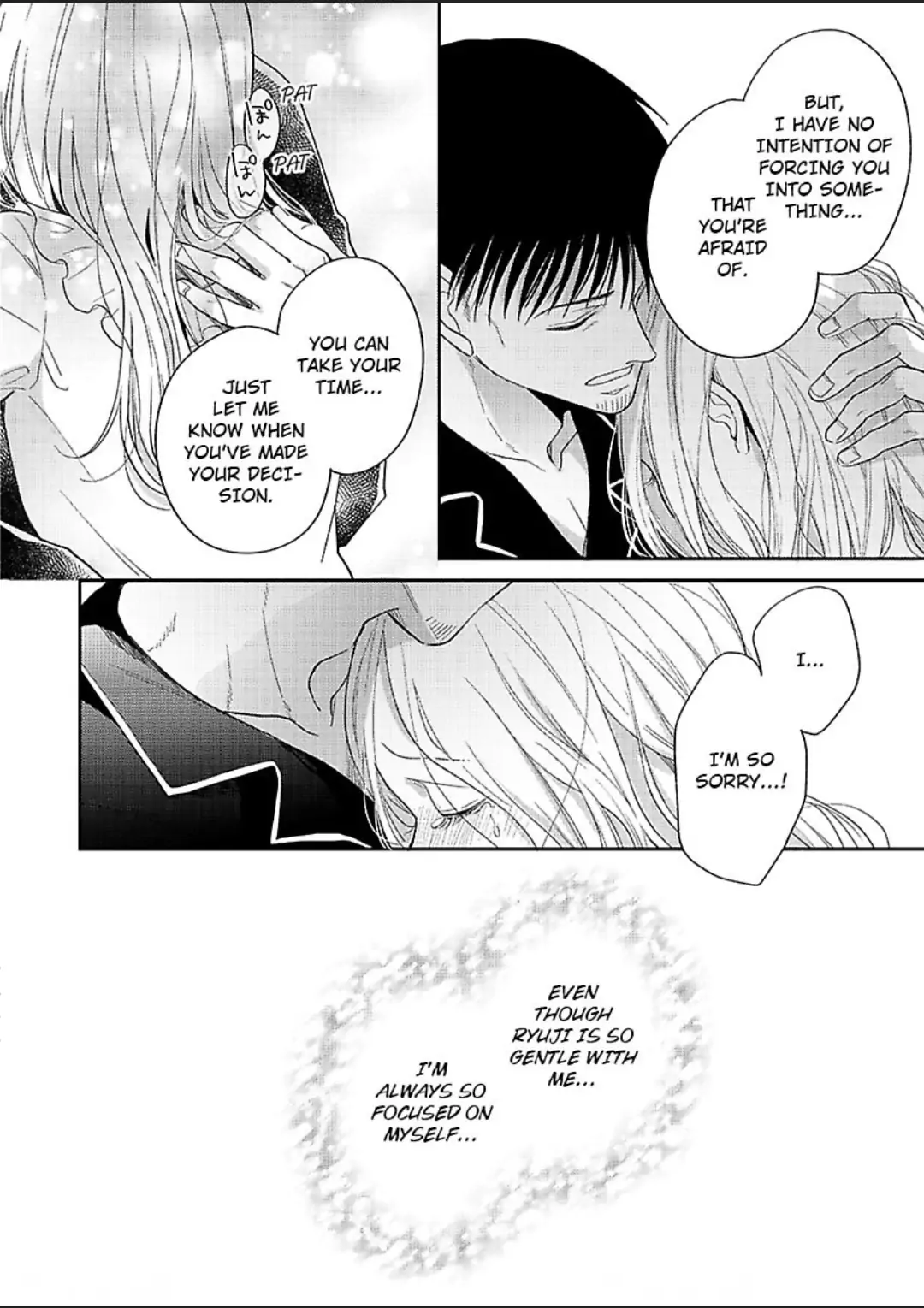 Junjou Gal to Oomono Shachou Chapter 15 - page 10