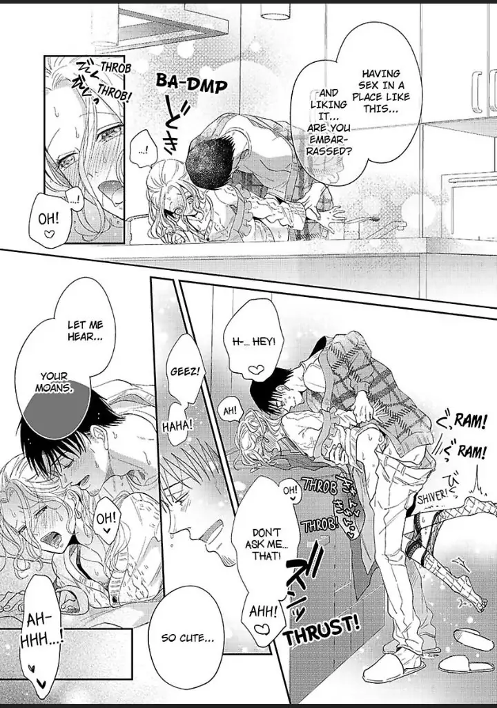 Junjou Gal to Oomono Shachou Chapter 14 - page 13