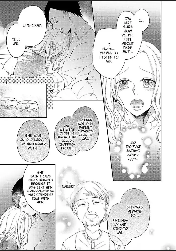 Junjou Gal to Oomono Shachou Chapter 14 - page 21