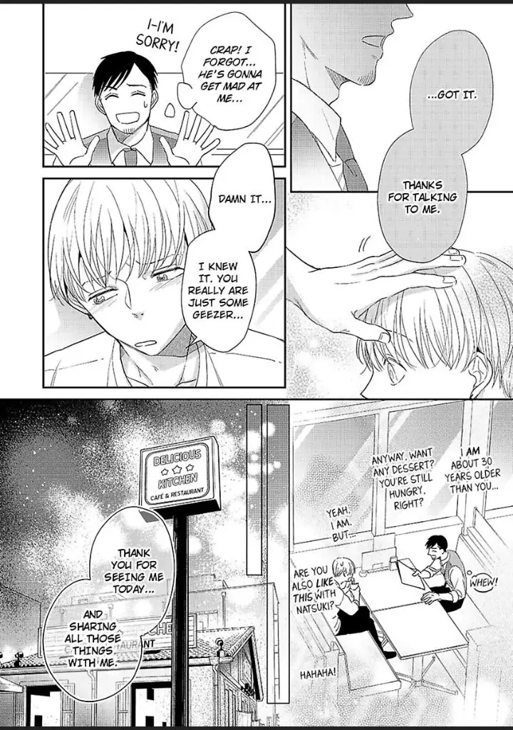 Junjou Gal to Oomono Shachou Chapter 14 - page 6