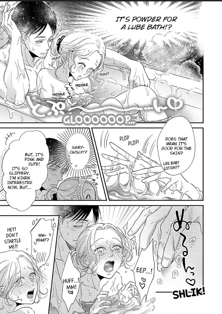 Junjou Gal to Oomono Shachou Chapter 13 - page 9