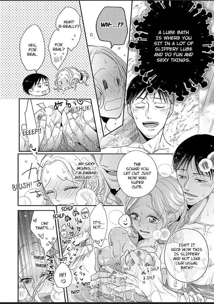 Junjou Gal to Oomono Shachou Chapter 13 - page 10