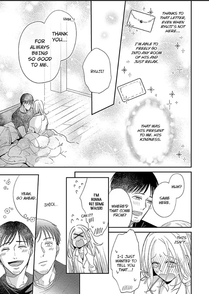 Junjou Gal to Oomono Shachou Chapter 13 - page 17
