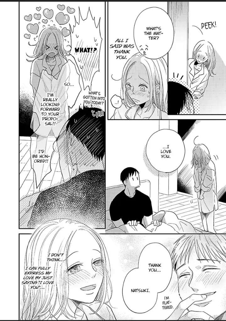 Junjou Gal to Oomono Shachou Chapter 13 - page 18
