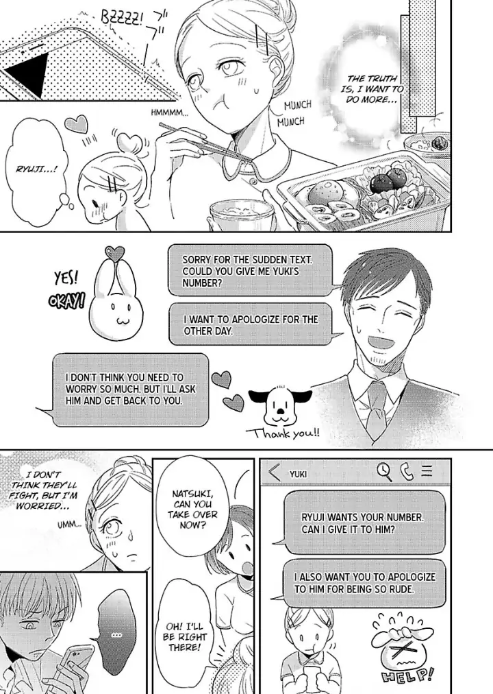 Junjou Gal to Oomono Shachou Chapter 13 - page 19