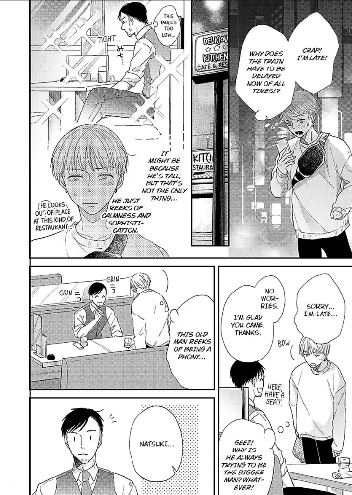 Junjou Gal to Oomono Shachou Chapter 13 - page 22