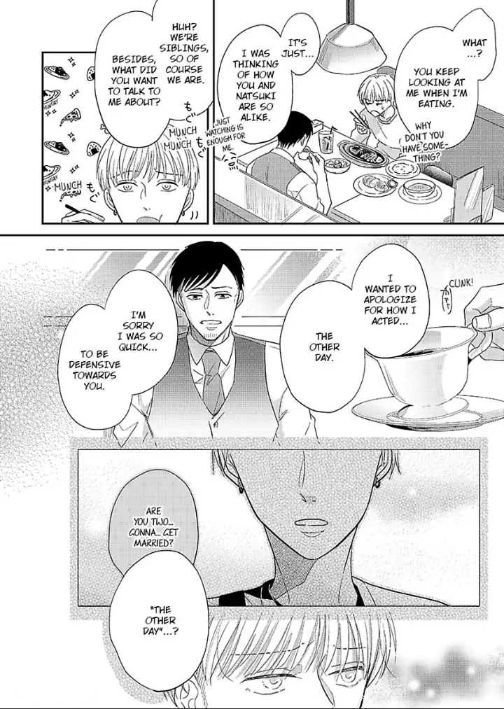 Junjou Gal to Oomono Shachou Chapter 13 - page 24