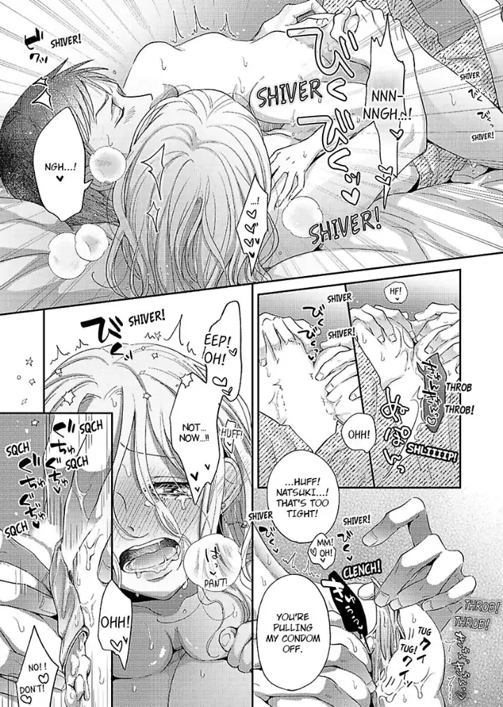Junjou Gal to Oomono Shachou Chapter 13 - page 5