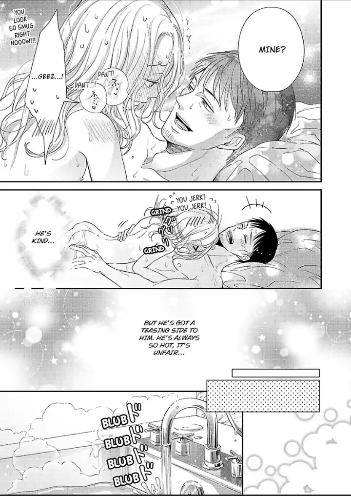 Junjou Gal to Oomono Shachou Chapter 13 - page 7