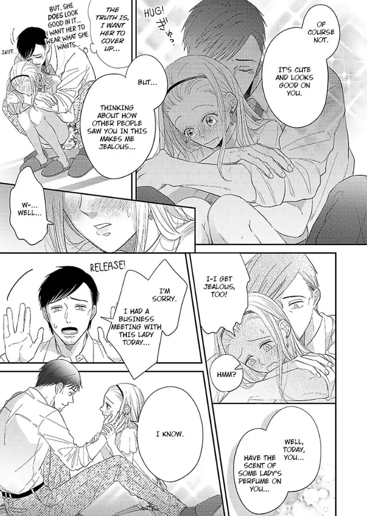 Junjou Gal to Oomono Shachou Chapter 12 - page 19