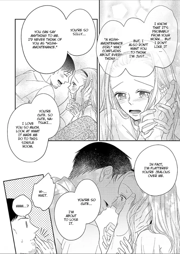 Junjou Gal to Oomono Shachou Chapter 12 - page 20