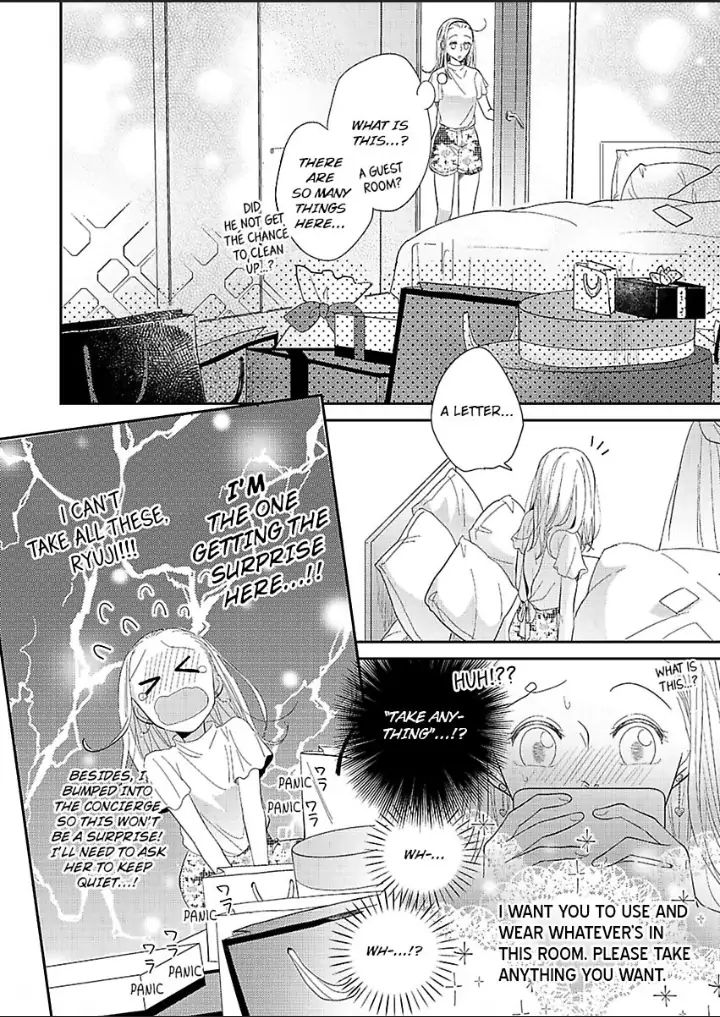 Junjou Gal to Oomono Shachou Chapter 12 - page 4