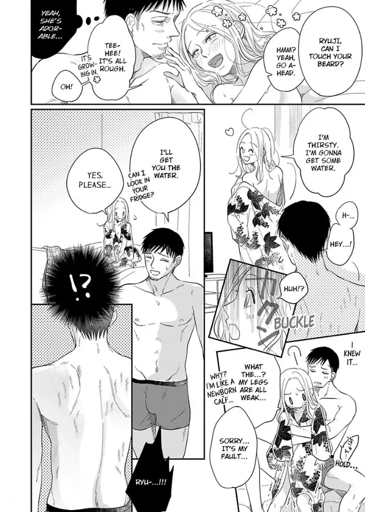 Junjou Gal to Oomono Shachou Chapter 11 - page 12
