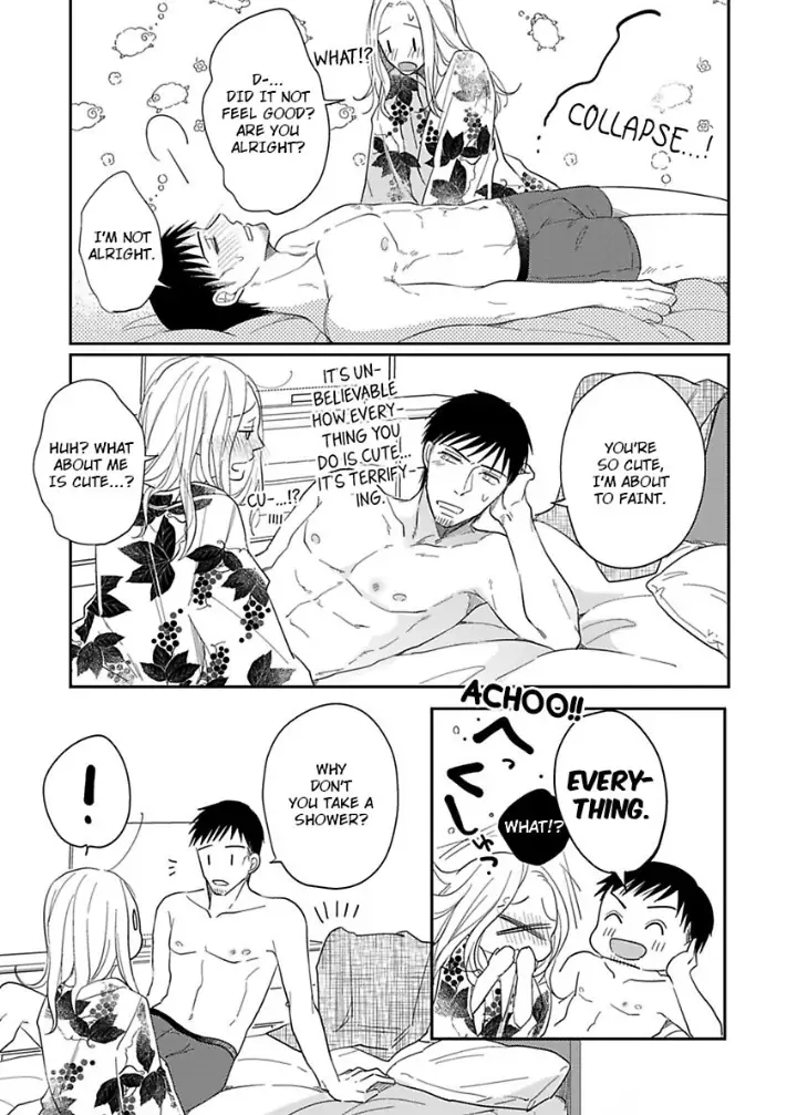 Junjou Gal to Oomono Shachou Chapter 11 - page 15