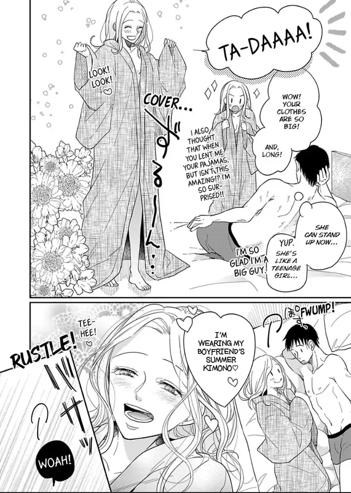 Junjou Gal to Oomono Shachou Chapter 11 - page 16