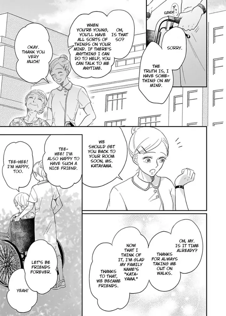 Junjou Gal to Oomono Shachou Chapter 11 - page 21