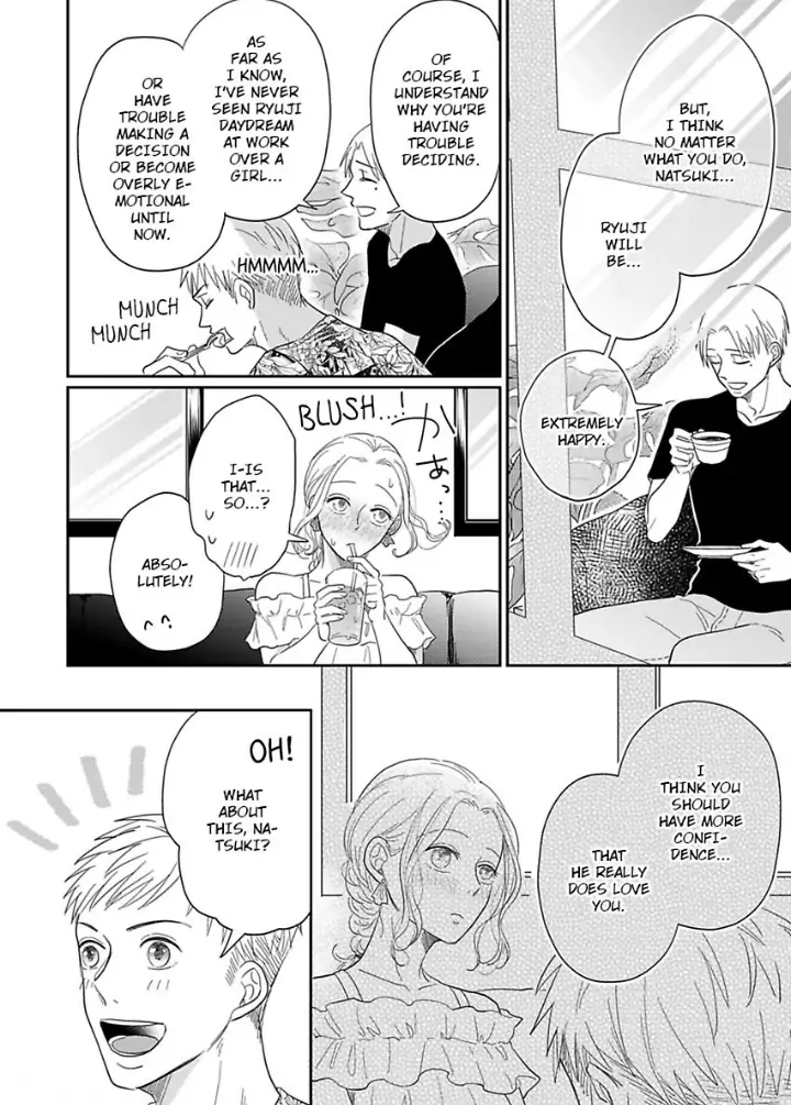 Junjou Gal to Oomono Shachou Chapter 11 - page 24