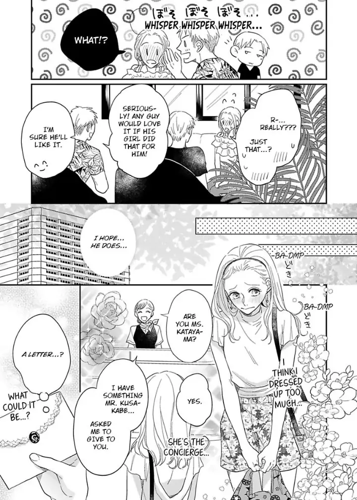 Junjou Gal to Oomono Shachou Chapter 11 - page 25