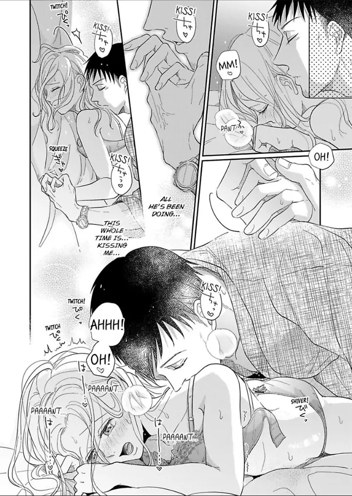 Junjou Gal to Oomono Shachou Chapter 11 - page 2