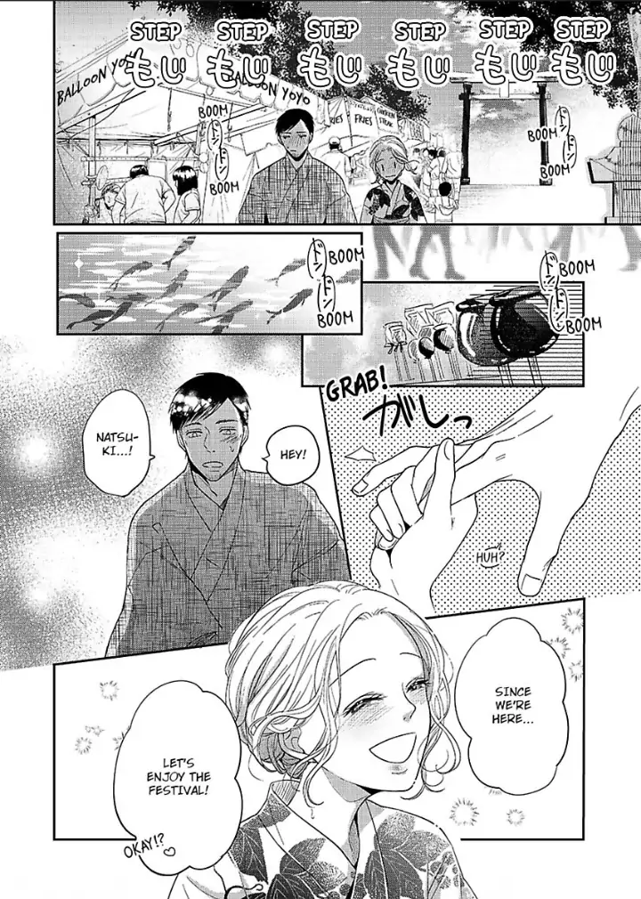 Junjou Gal to Oomono Shachou Chapter 9 - page 10