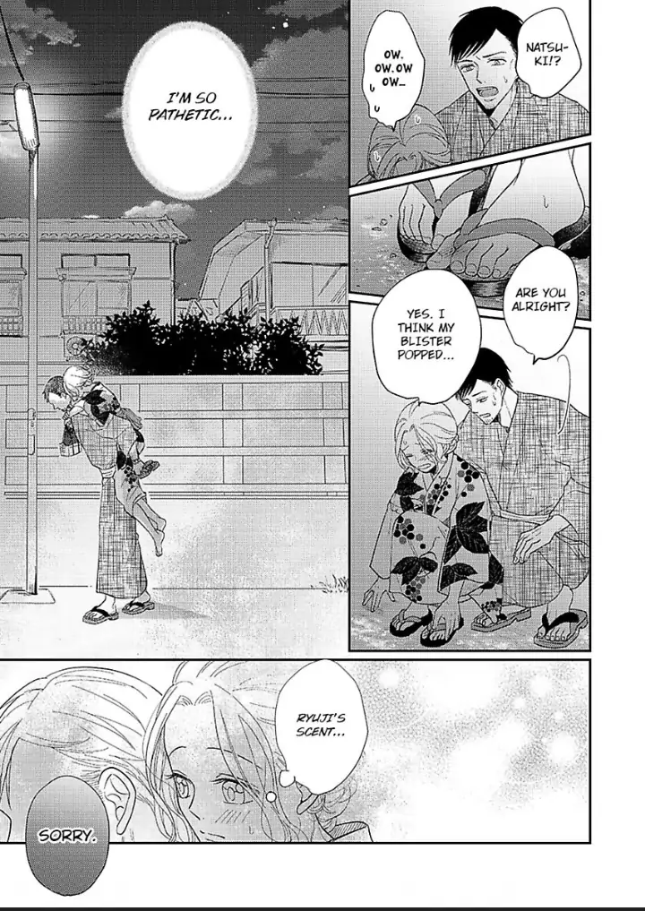 Junjou Gal to Oomono Shachou Chapter 9 - page 21