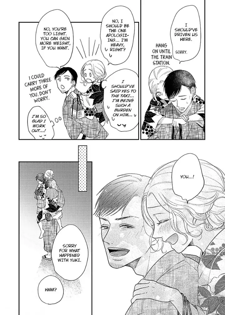 Junjou Gal to Oomono Shachou Chapter 9 - page 22