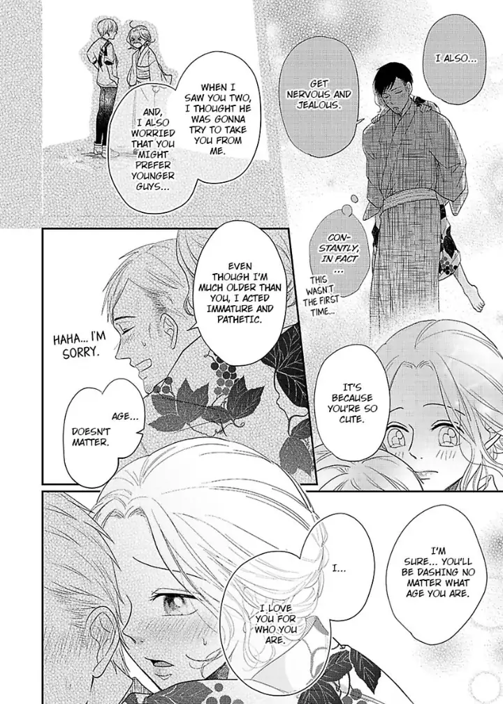 Junjou Gal to Oomono Shachou Chapter 9 - page 24