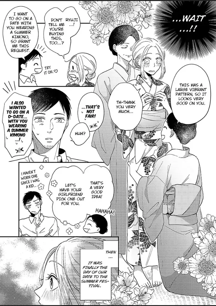 Junjou Gal to Oomono Shachou Chapter 9 - page 7