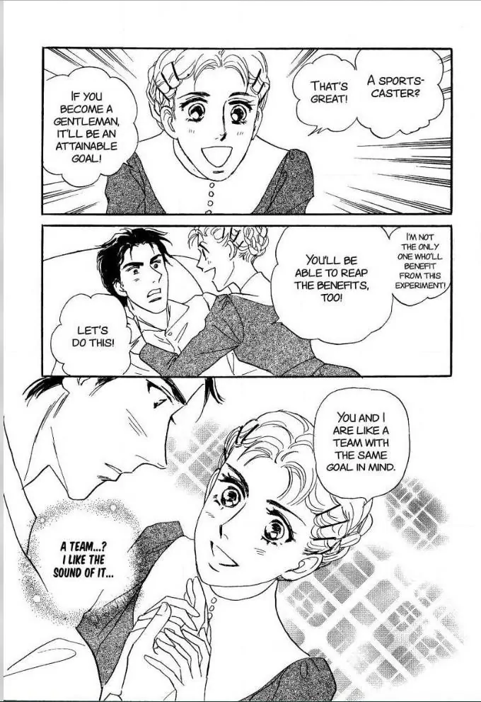 My Fair Gentleman Chapter 6 - page 10