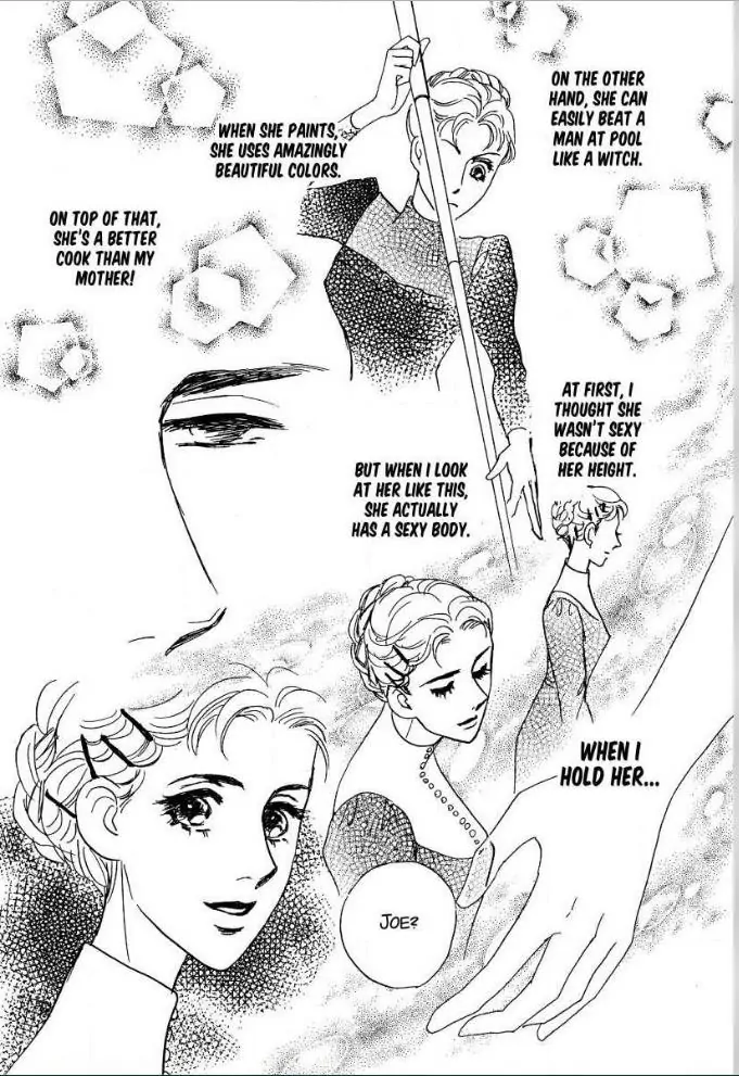 My Fair Gentleman Chapter 6 - page 1