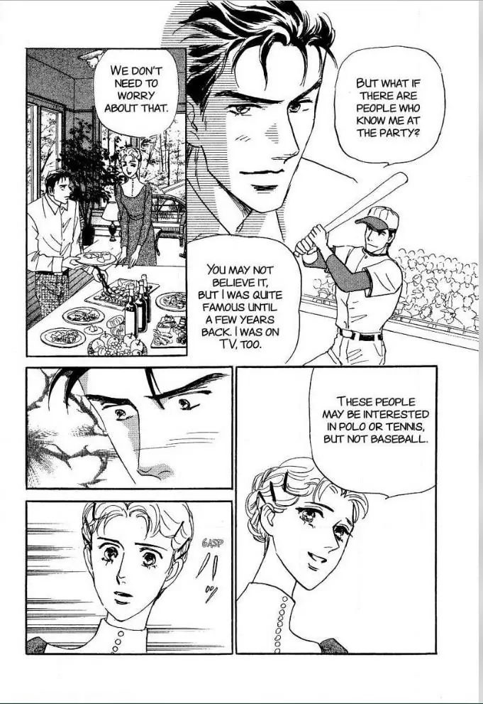 My Fair Gentleman Chapter 6 - page 3