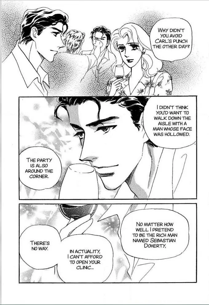 My Fair Gentleman Chapter 18 - page 2