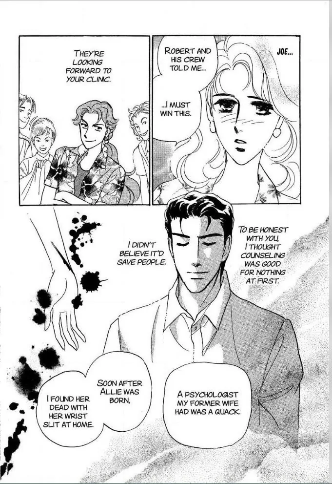 My Fair Gentleman Chapter 18 - page 3