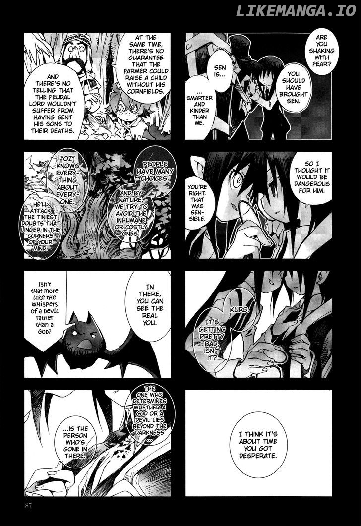Hitsugi Katsugi no Kuro. - Kaichu Tabi no Wa chapter 1 - page 91