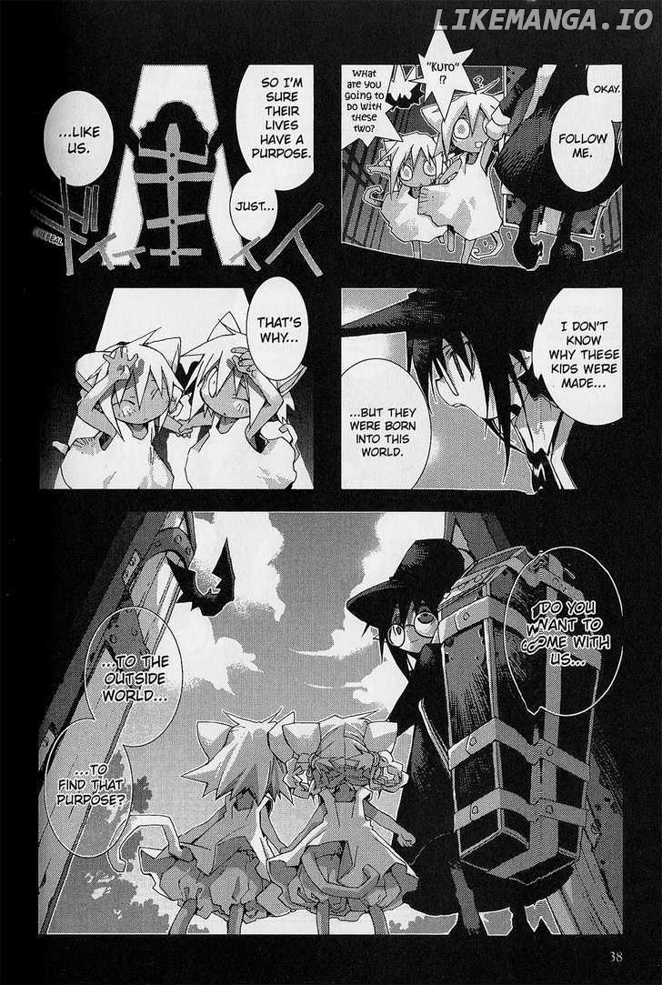 Hitsugi Katsugi no Kuro. - Kaichu Tabi no Wa chapter 1.2 - page 10