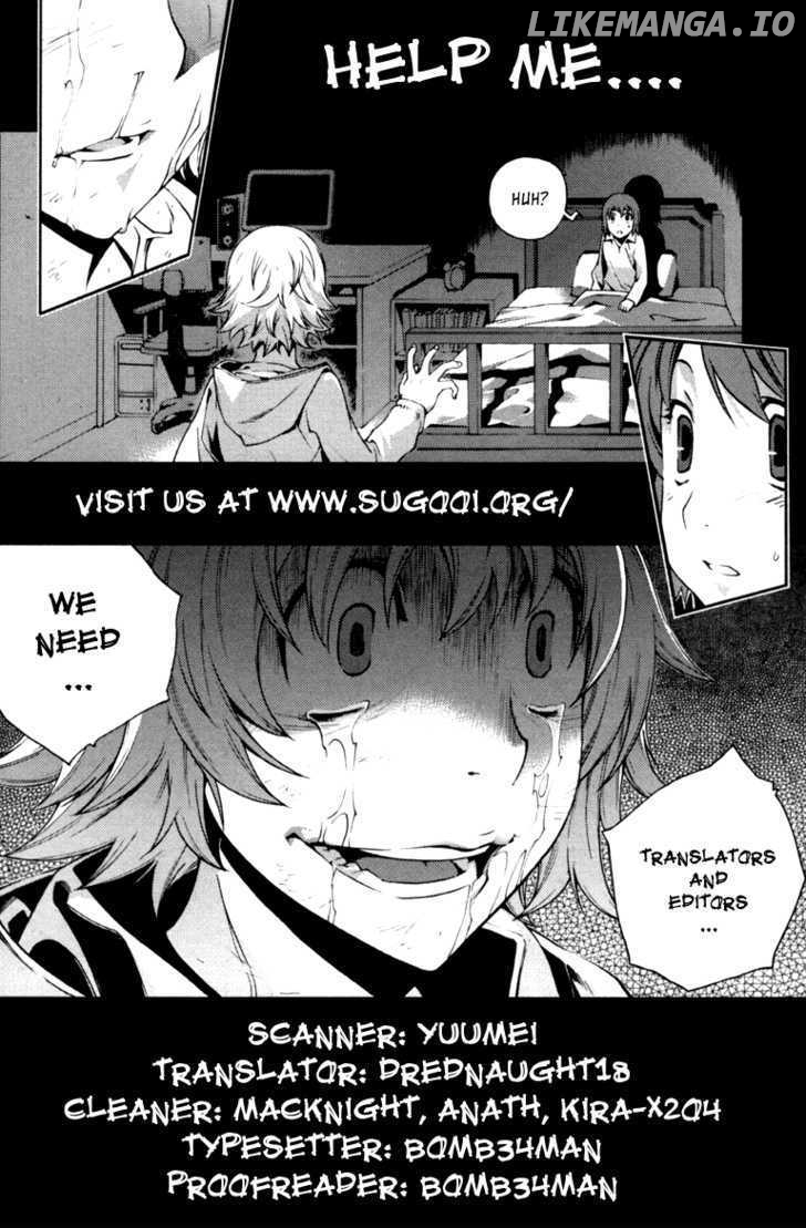 Jack Frost chapter 15 - page 1