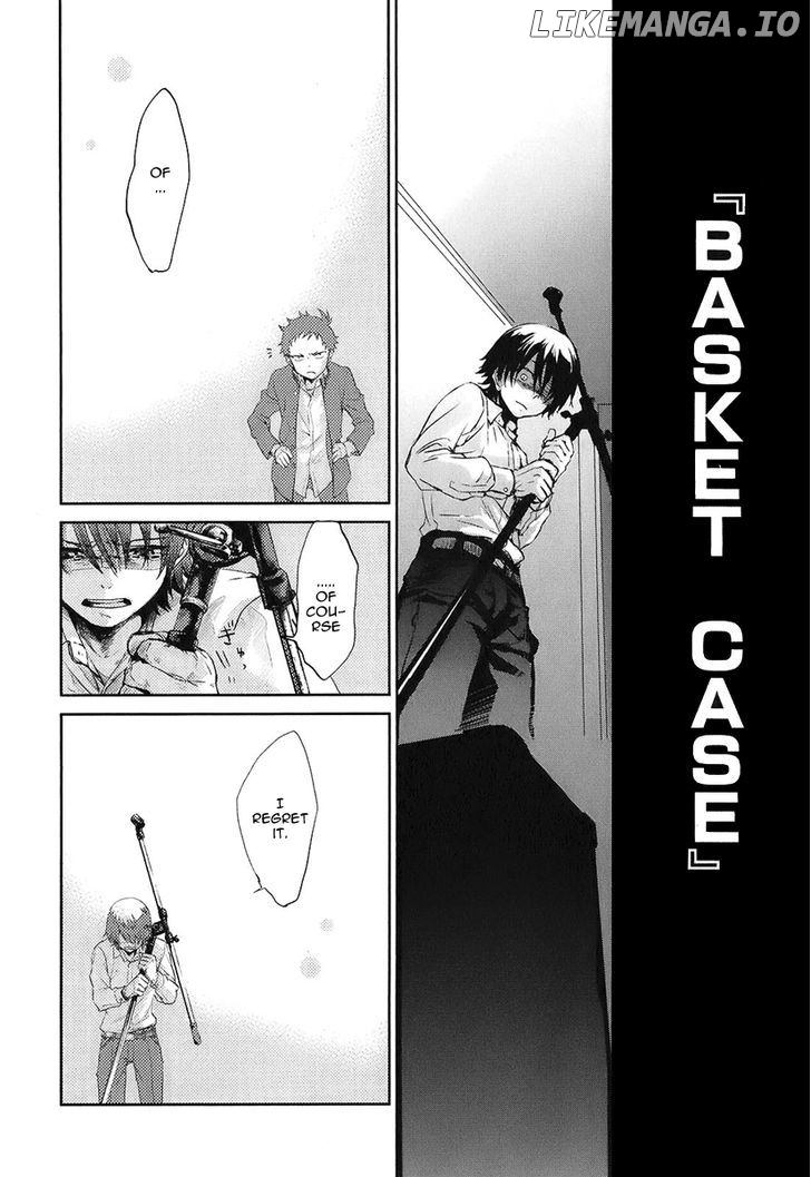 Kaidan Tochuu No Big Noise chapter 1 - page 32
