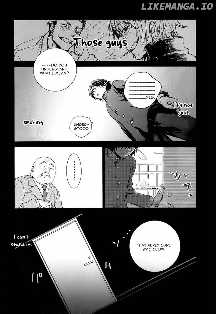 Kaidan Tochuu No Big Noise chapter 1 - page 8