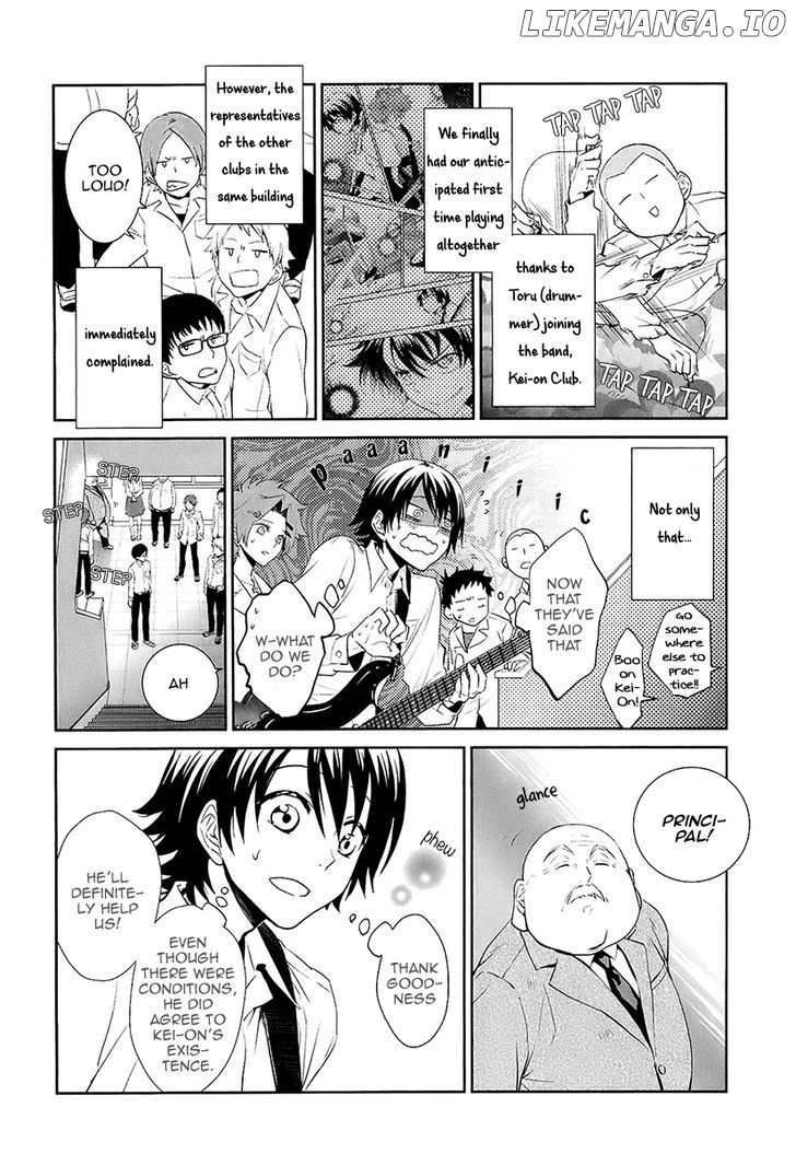 Kaidan Tochuu No Big Noise chapter 7 - page 3