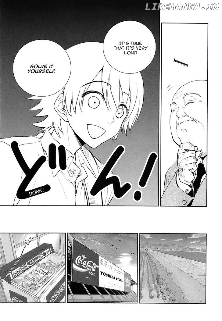 Kaidan Tochuu No Big Noise chapter 7 - page 4
