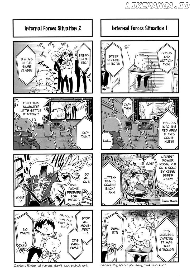 Kaidan Tochuu No Big Noise chapter 5.5 - page 4