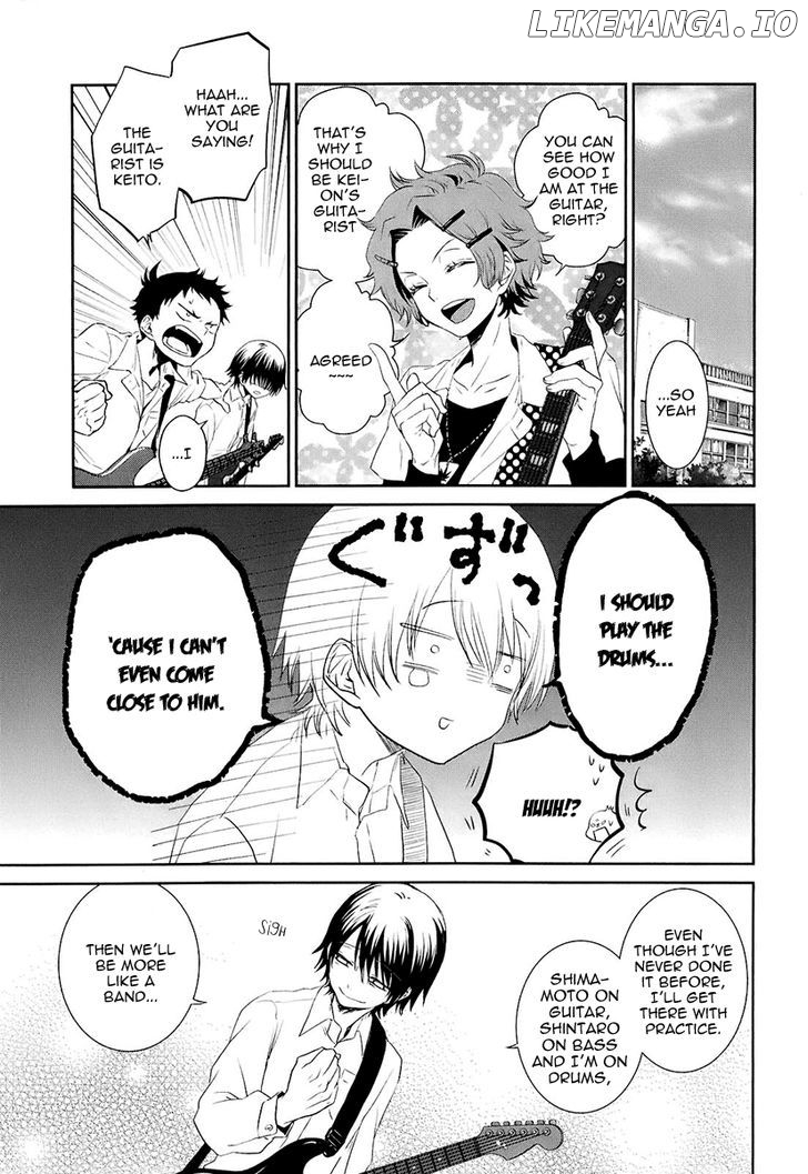 Kaidan Tochuu No Big Noise chapter 4 - page 2