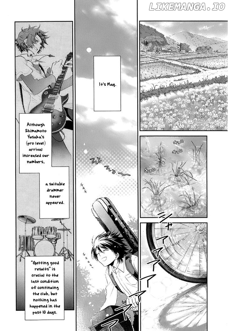 Kaidan Tochuu No Big Noise chapter 4 - page 7