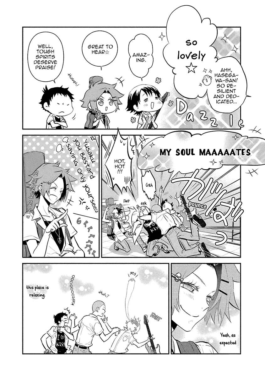 Kaidan Tochuu No Big Noise chapter 17 - page 7