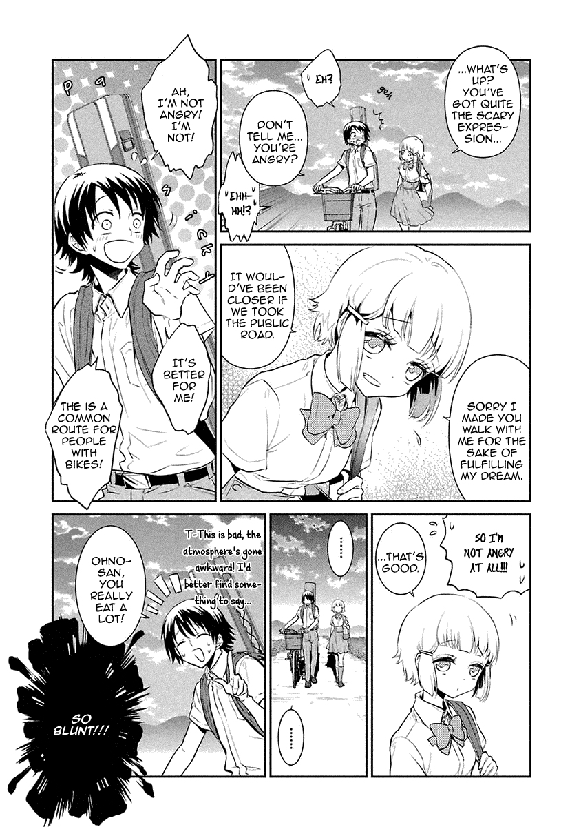 Kaidan Tochuu No Big Noise chapter 16 - page 7
