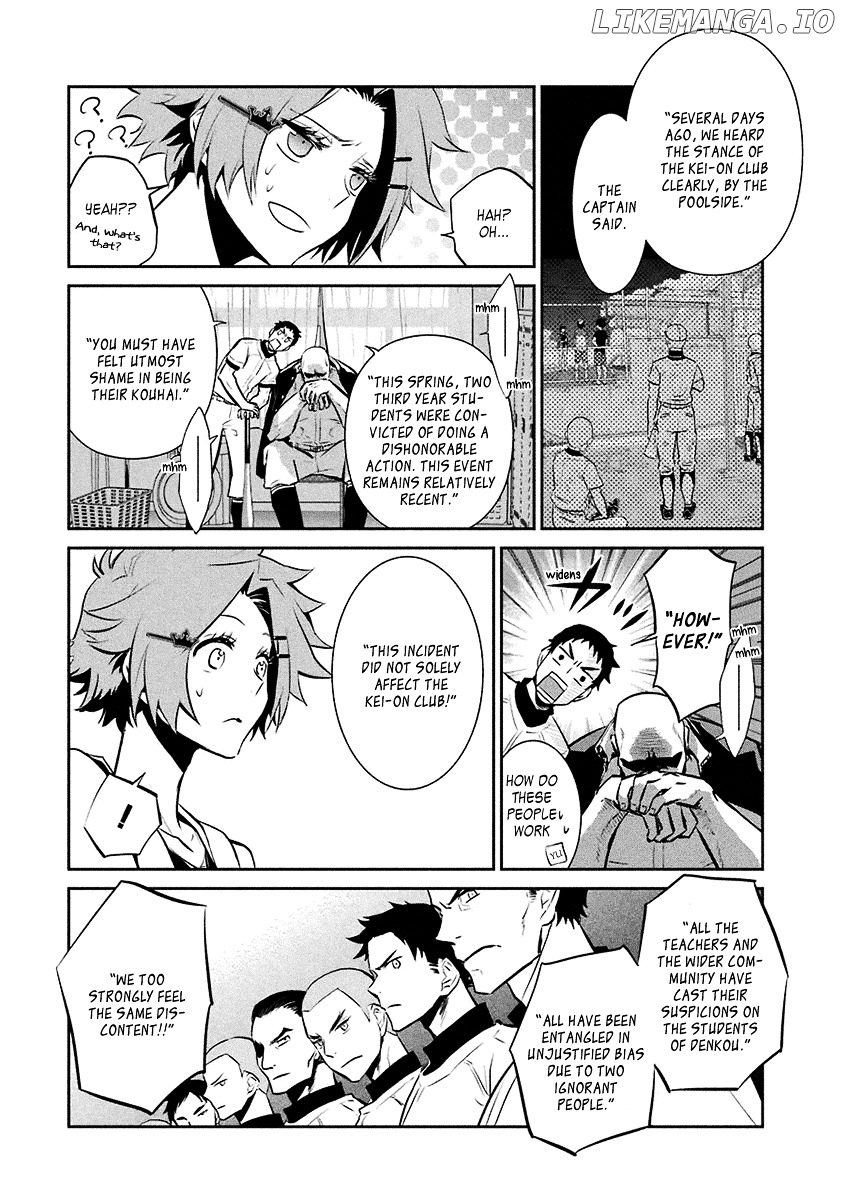 Kaidan Tochuu No Big Noise chapter 15 - page 13