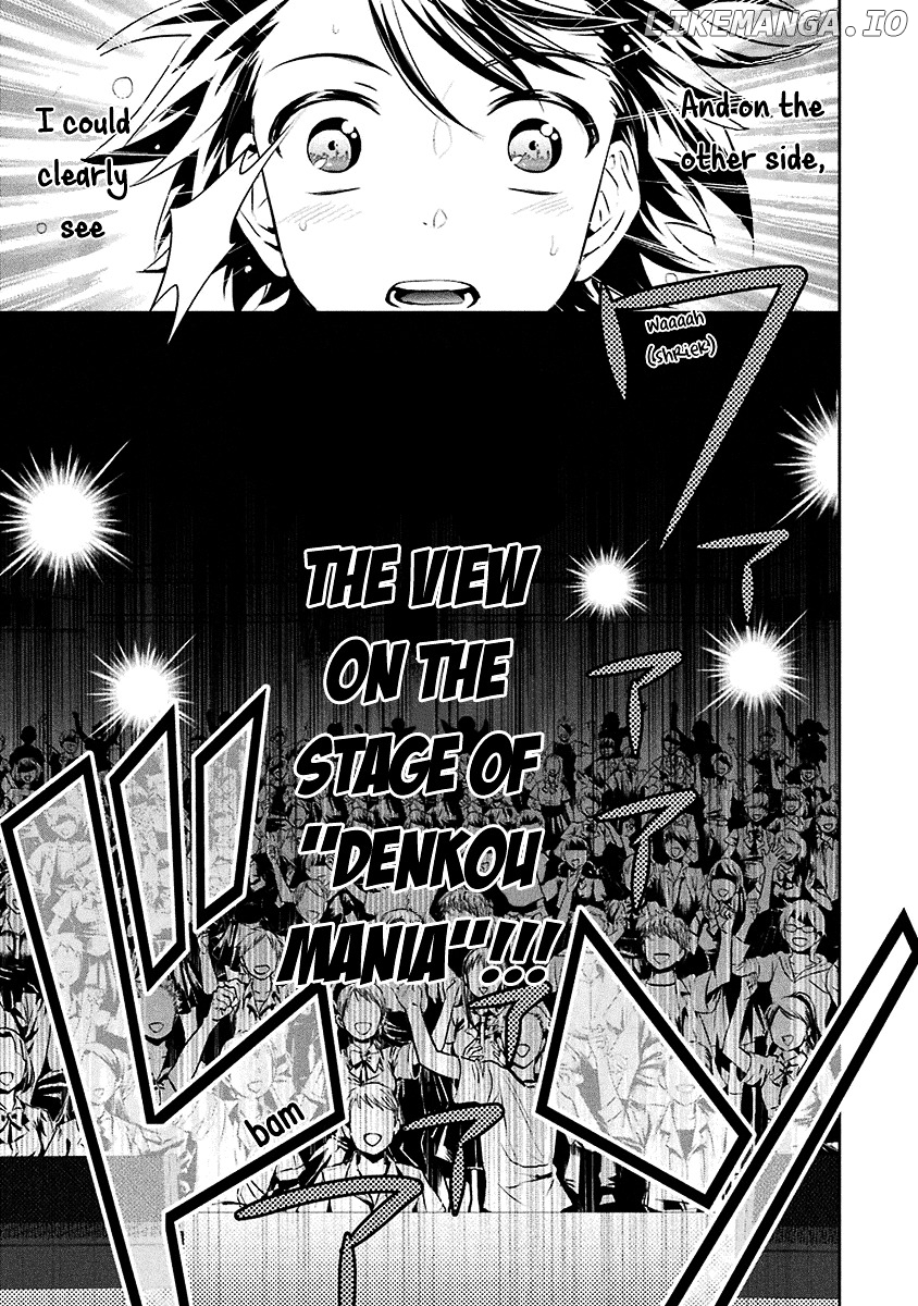 Kaidan Tochuu No Big Noise chapter 15 - page 6