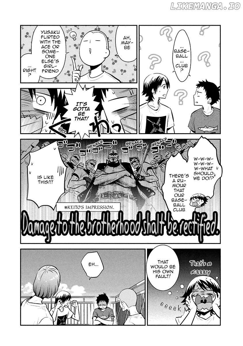 Kaidan Tochuu No Big Noise chapter 15 - page 7