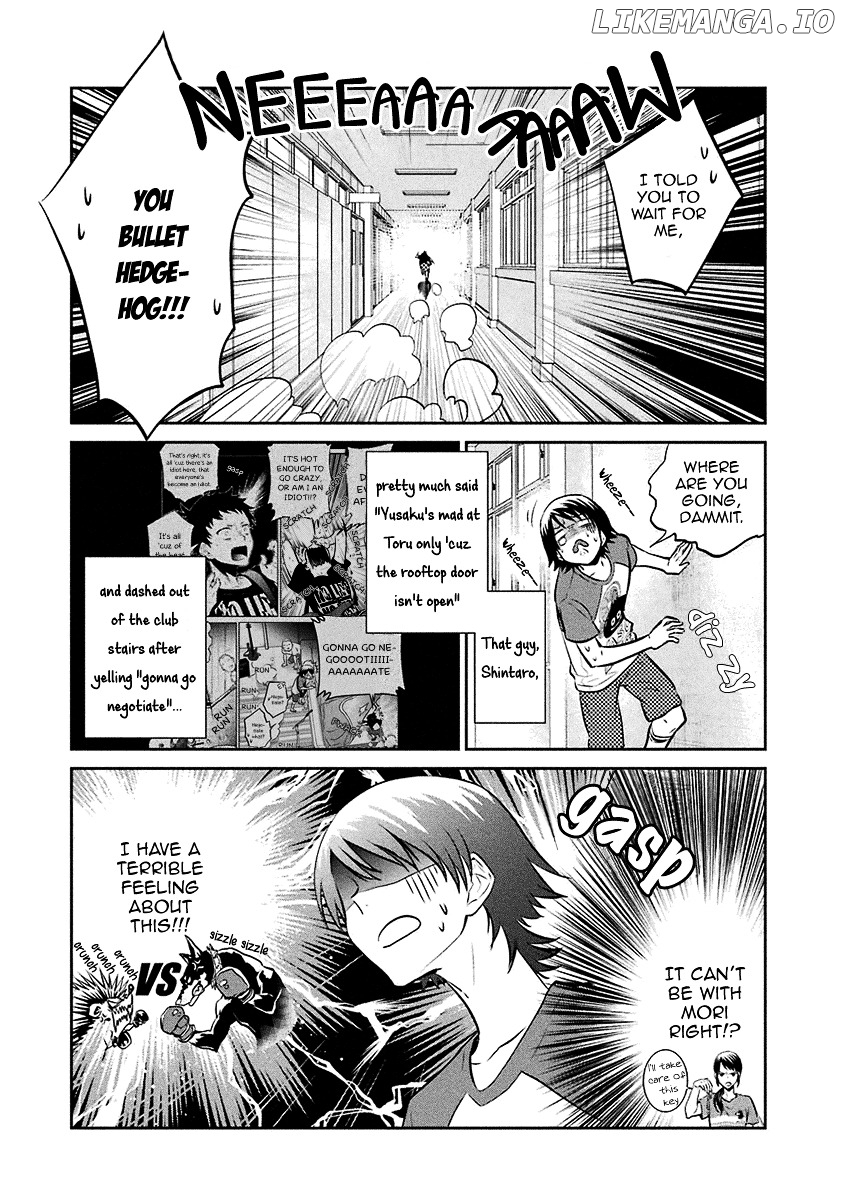 Kaidan Tochuu No Big Noise chapter 14 - page 3
